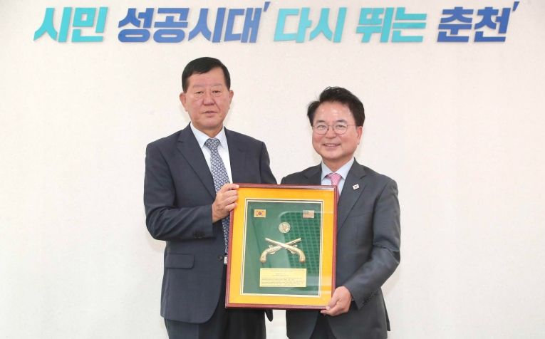 캠프페이지 기록물 기증식