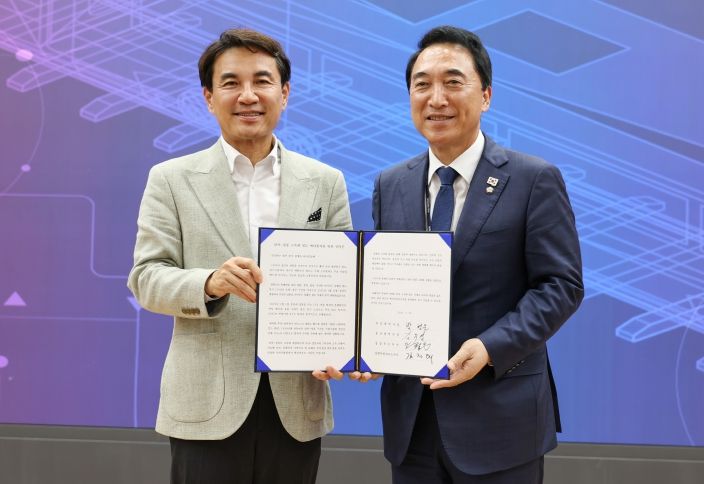 강원핵심정책 국정과제 반영요청