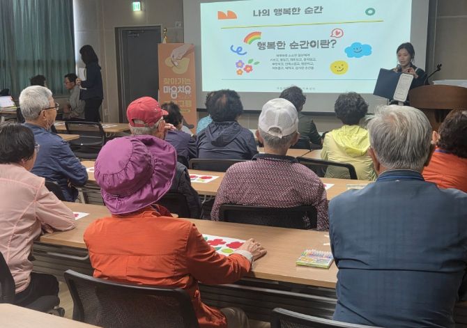 국립제주트라우마치유센터