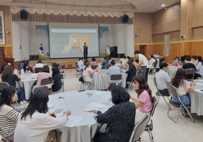 공직자 대상 '가죽공예' 힐링 프로그램