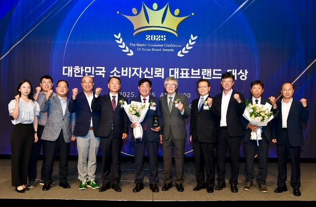 ‘대한민국 소비자 신뢰 대표브랜드 대상’수상