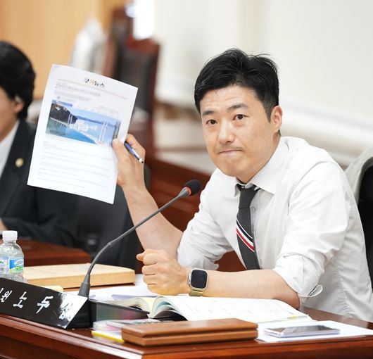 강진군의회 노두섭의원