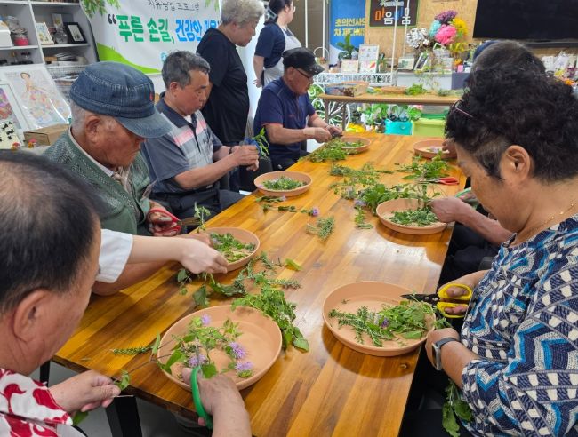 치유농업 재활 프로그램