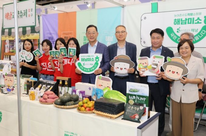 해남군, 2025 로컬콘텐츠 페스타’농어촌수도 매력 알렸다