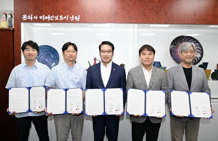 남원시&남원시 의사회·치과의사회·한의사회·약사회 업무 협약 체결