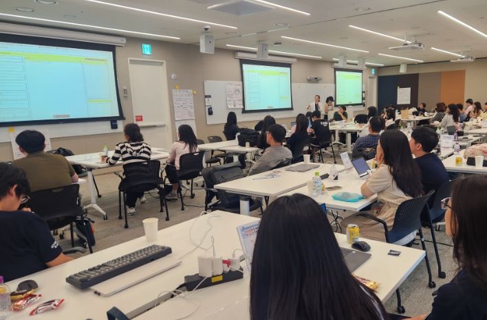 핵심교원 인공지능 기반 미래교육 역량강화 직무연수