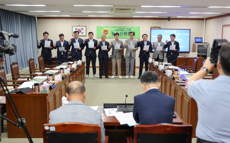 농수산위원회 농축산물 더 이상 협상카드로 삼지 말라 강력 성명