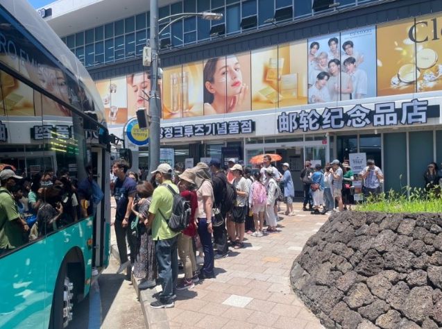 680번 버스 운행시간 조성