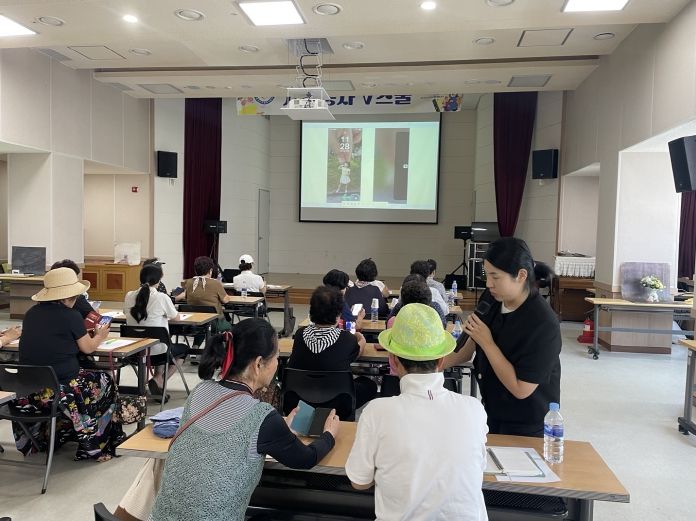 자원봉사협, V스쿨