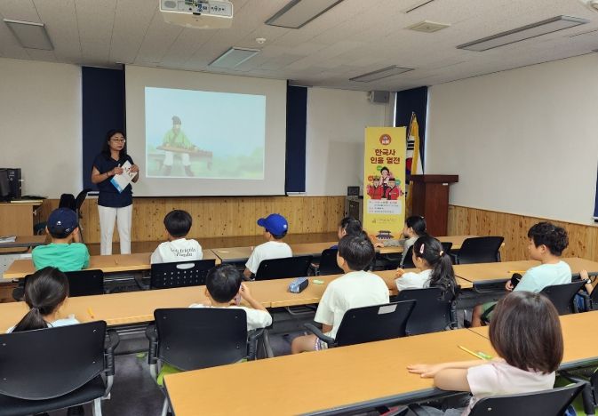 ‘한국사 인물 열전’ 프로그램