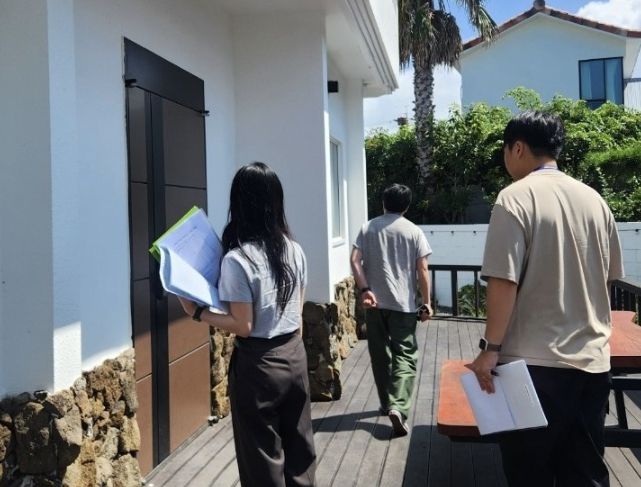 숙박업소 안전 지도점검