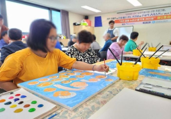 장애인 주간이용시설 프로그램 운영 지원