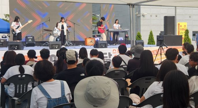 2025년 부안군 청소년 어울림 마당 ‘스쿨오버락’ 개최