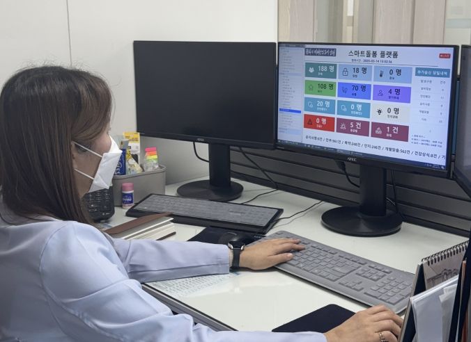 남원시, 치매가정 스마트 건강‧돌봄 서비스 확대