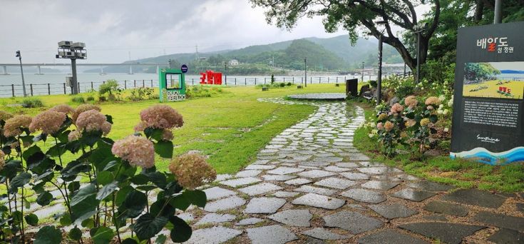 광양 배알도 섬 정원, 8월 8일 ‘섬의 날’ 맞아 관광 명소로 주목