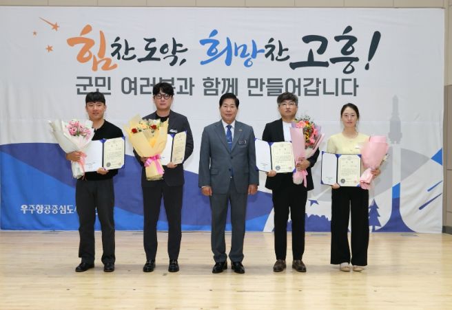 2025년 상반기 적극행정 우수공무원 6명 선정!