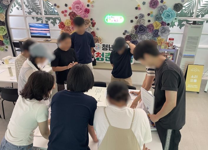 집단심리상담 프로그램 운영