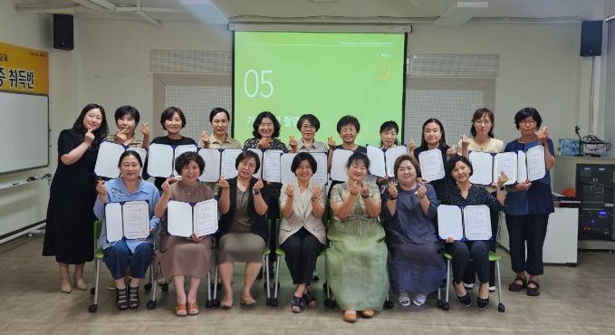 동화구연지도사 자격증반' 수료식