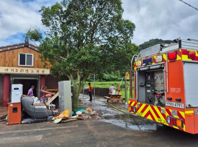 집중호우 피해 복구 사진