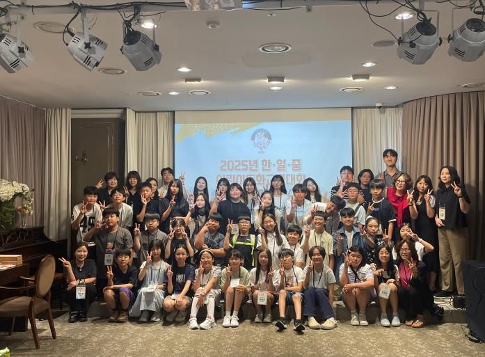 ‘2025 한일중 어린이 동화교류대회 사전연수’ 및 ‘현장 활동 사진’