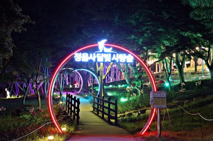 사랑을 비추는 달빛, 정읍 ‘달빛사랑숲’ 전북 대표 야간 명소 선정