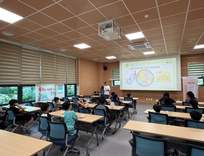 여름방학 맞아 어린이 영양교육