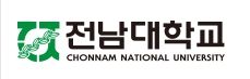 전남대학교