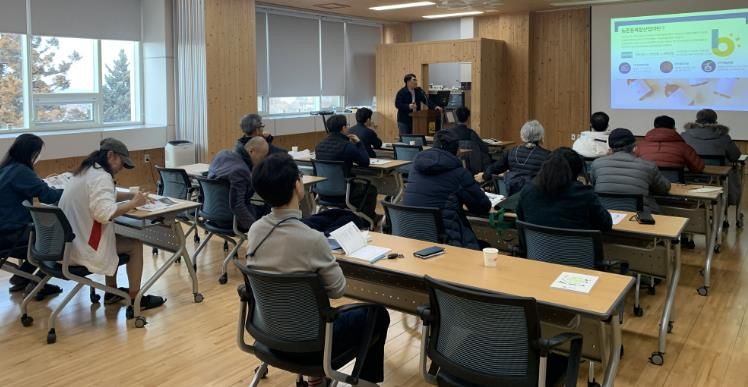 임업후계자 양성과정 사진