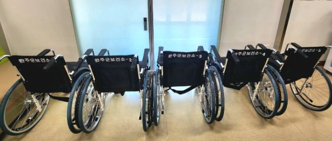 보건소에서 최대 한 달간 무료 대여