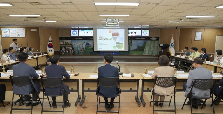 고창군, 세계유산축전 추진상황 보고회