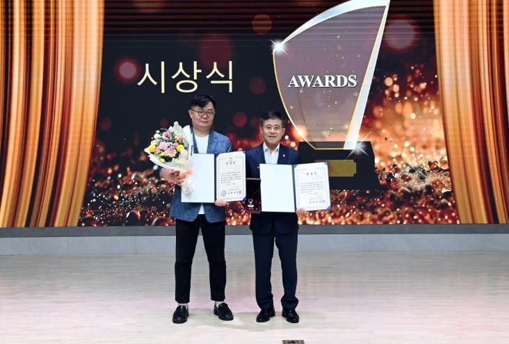 김제시, 6.25참전용사 유족 화랑무공훈장 전수