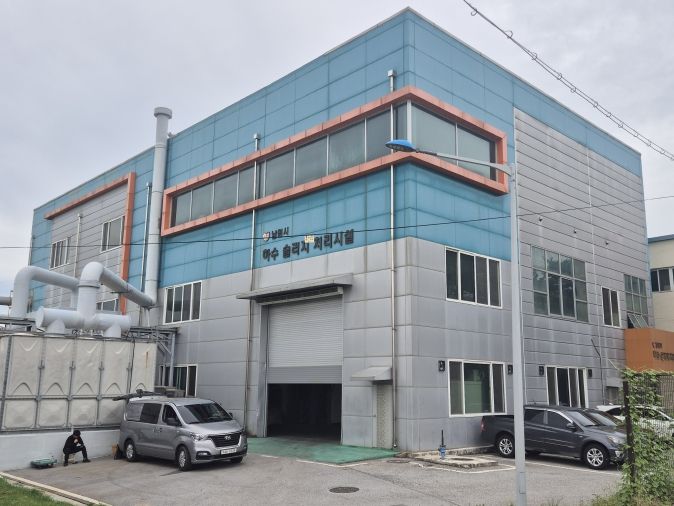 남원 하수슬러지 처리시설 악취 민원 해결