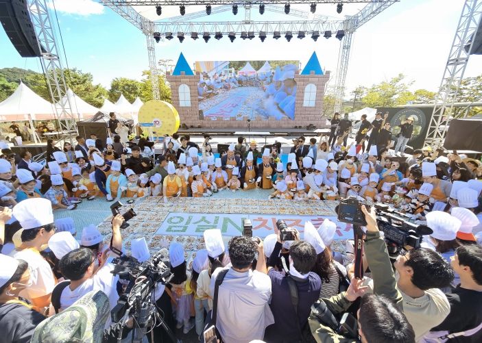 2025 임실N치즈축제, 추석 연휴 5일간 특별 개최7(대형쌀피자 만들기)