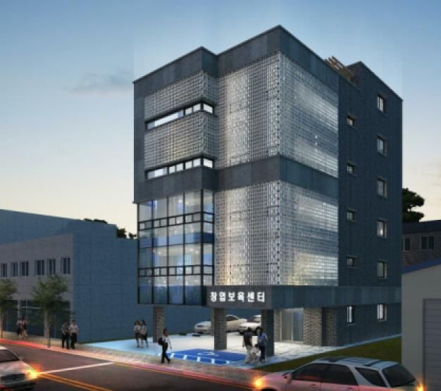 조감도(안산월피 창업보육센터)