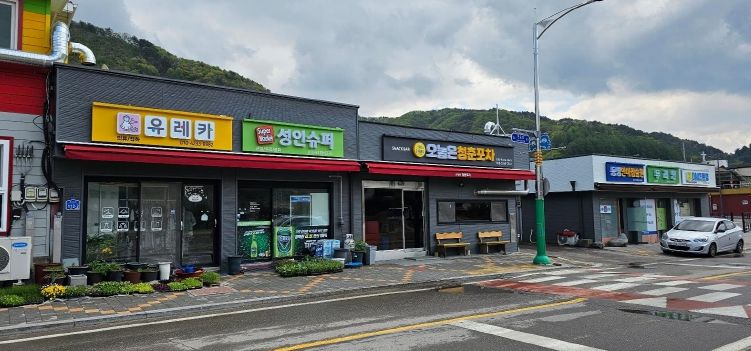 서화면-간판정리사업