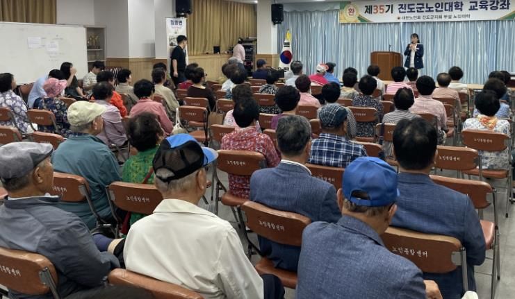 추석 맞이 孝나눔! 진도교육이 앞장서다