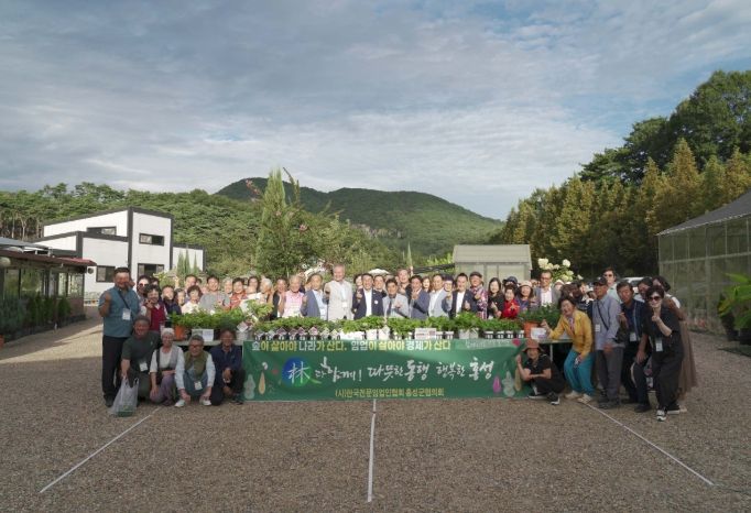 스마트 삽목·안전관리 교육