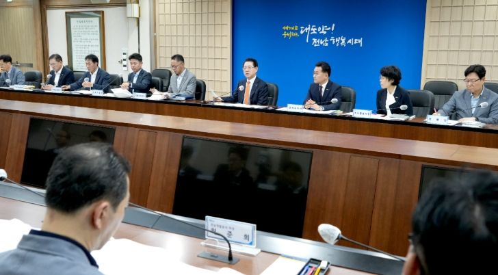 전남 에너지 미래도시 구축 킥오프회의