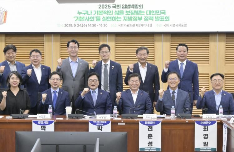 순창군 보편적 복지 모델, 국회서 우수사례로‘주목’