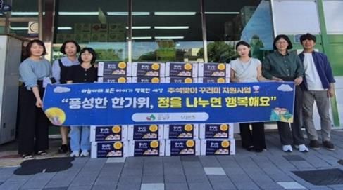 임실군 드림스타트, 추석맞이 꾸러미 지원