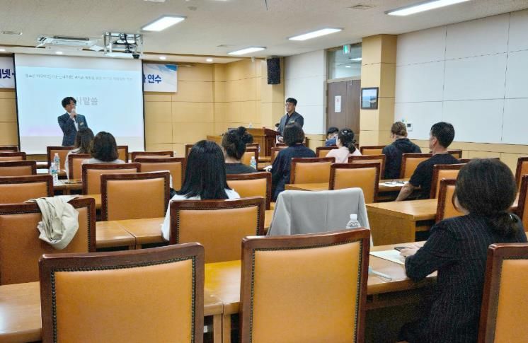 2025 청소면 미디어 과의존 예방을 위한 연수 개최