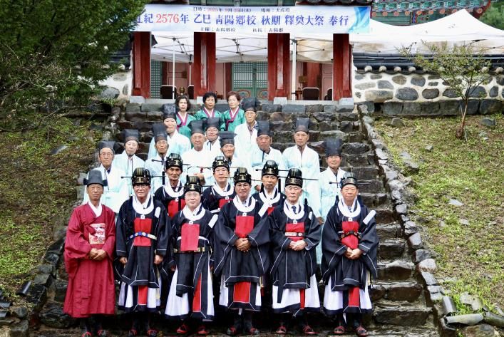 청양향교, 성현들의 학덕 기리고 전통 계승 의지 다져