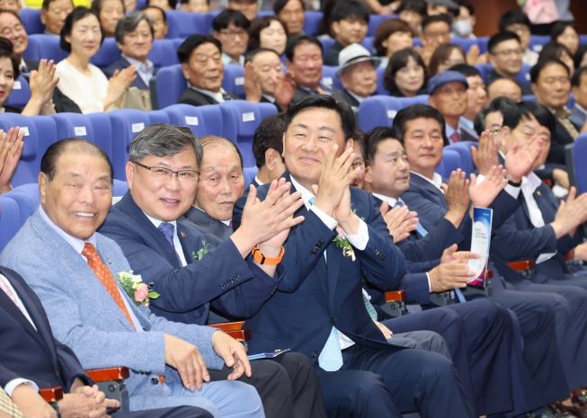 제29회 노인의 날 기념식