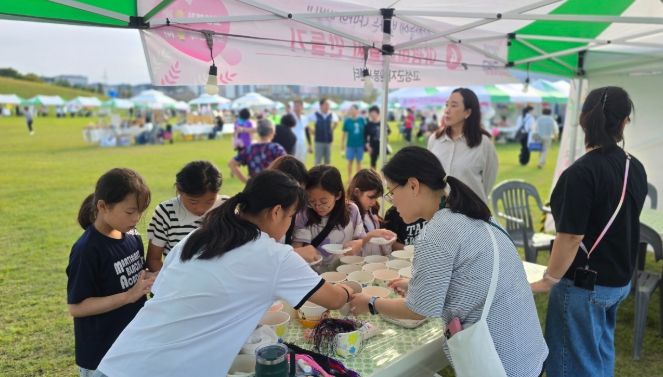 제26회 사회복지의 날 기념식 및 2025년 고성군사회보장박람회