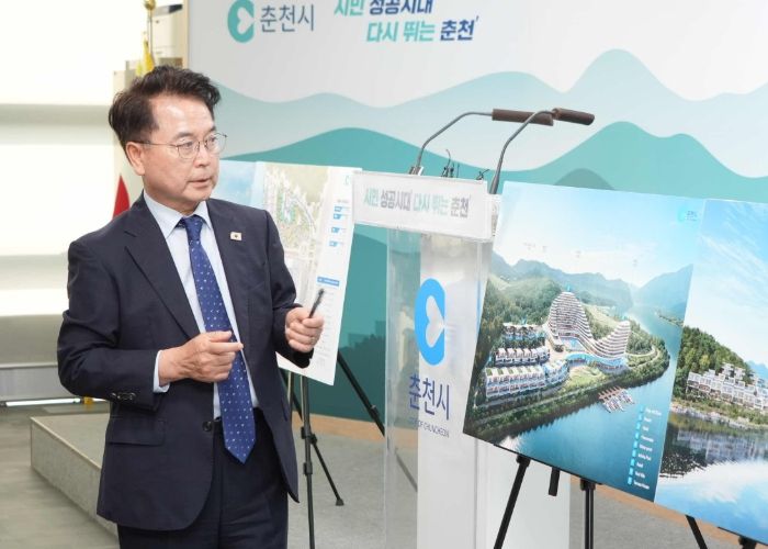 두산연수원 호텔 건립 추진 언론브리핑