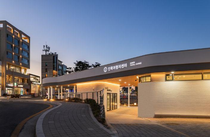 안목여행자센터, 「2025 강원건축문화제」 공공부문 우수상 영예