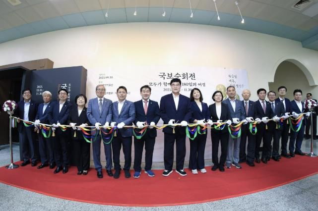 황금빛 매혹, 신라 장신구