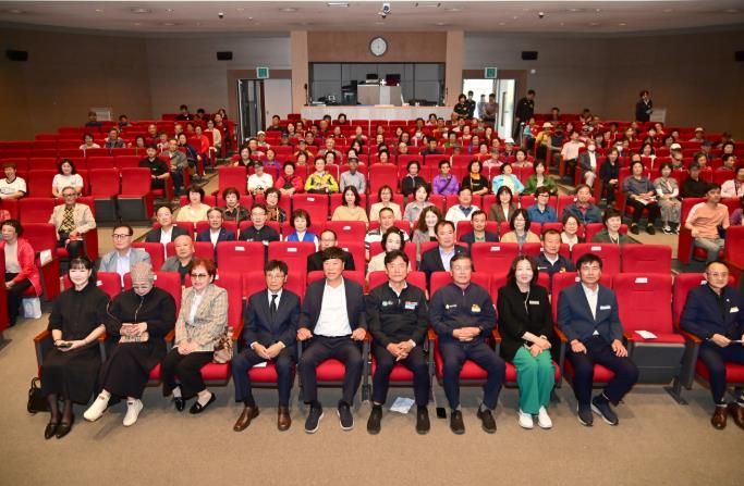 청송군, 2025년 제46회 흰지팡이의 날 기념식 개최