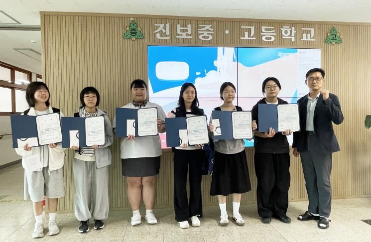 청송군청소년상담복지센터, 디지털미디어 과의존 예방 및 해소 슬로건 성황리 마무리
