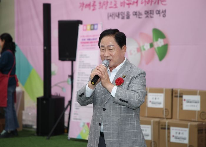 주광덕 남양주시장, 사랑의 송편 나눔 행사서 장애여성 격려와 따뜻한 인사 전해